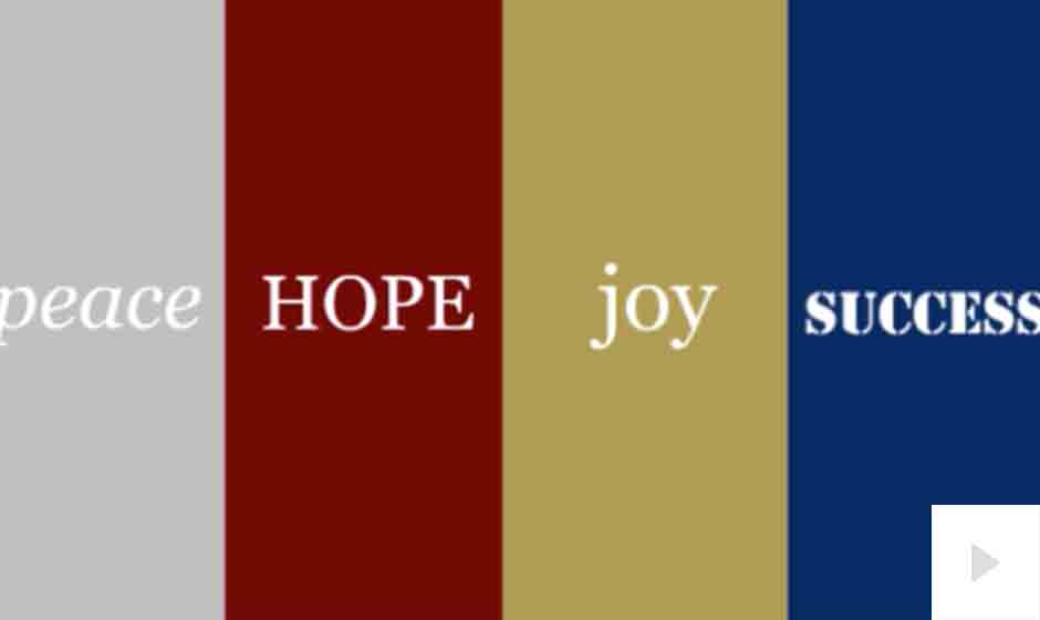 Holiday Cheer (Four Panels)