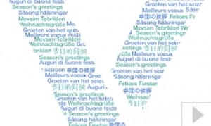 Momentive 2012 custom corporate holiday business ecard