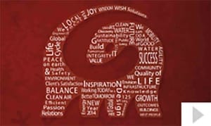 Arcadis Salamander custom corporate holiday business ecard