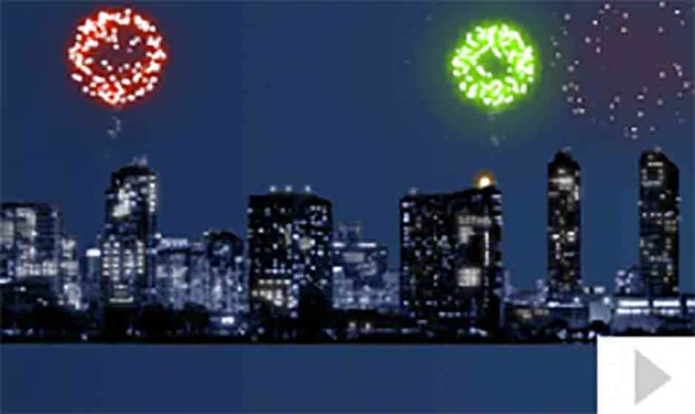 Robbins Arroyo (2014)