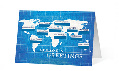 World Map Greetings corporate holiday greeting card thumbnail