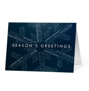 Linguistic Snowflake corporate holiday greetings card thumbnail