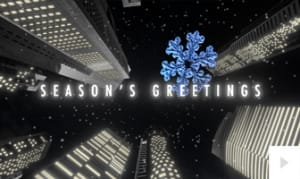 city skyward corporate holiday ecard thumbnail