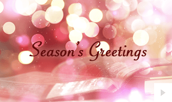 Serene Wishes – Red Version