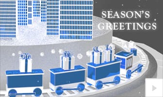 Skyline Snow Globe