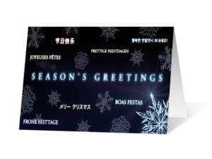 Global Wishes corporate holiday print thumbnail