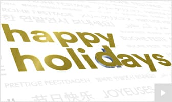 Uplifting Sentiments Ecard – White version