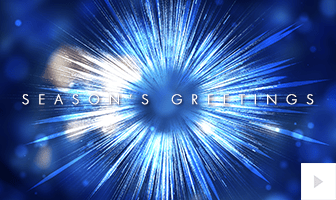 Star Burst – blue version