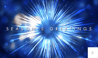 Star Burst – blue version