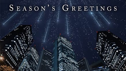 2021 Mystic City corporate holiday ecard thumbnail