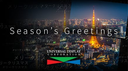 Universal Display (2018)