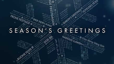 2017 Linguistic Snowflake corporate holiday ecard thumbnail