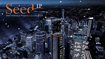 Seed (2016) corporate holiday ecard thumbnail